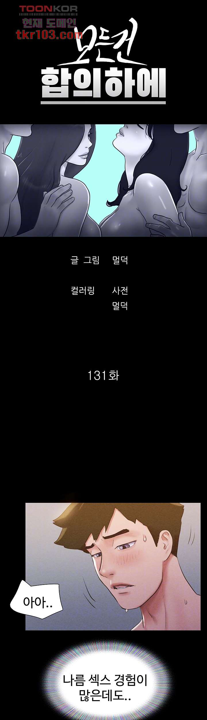 165396835503028dnt52eglk.jpeg