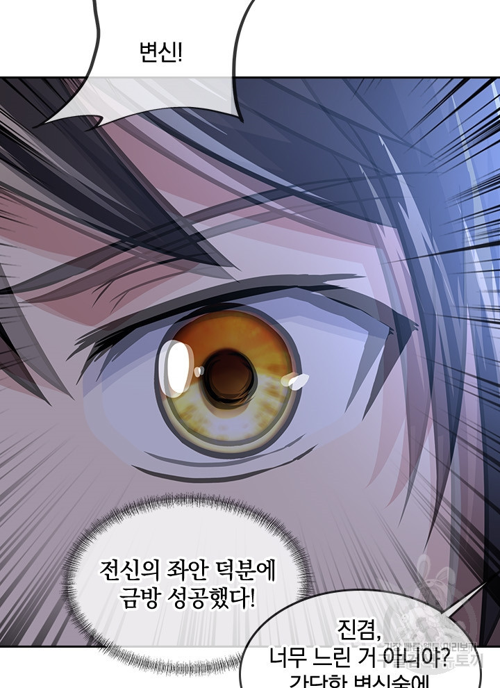 1653971728154b42uwb0kbmm.jpeg