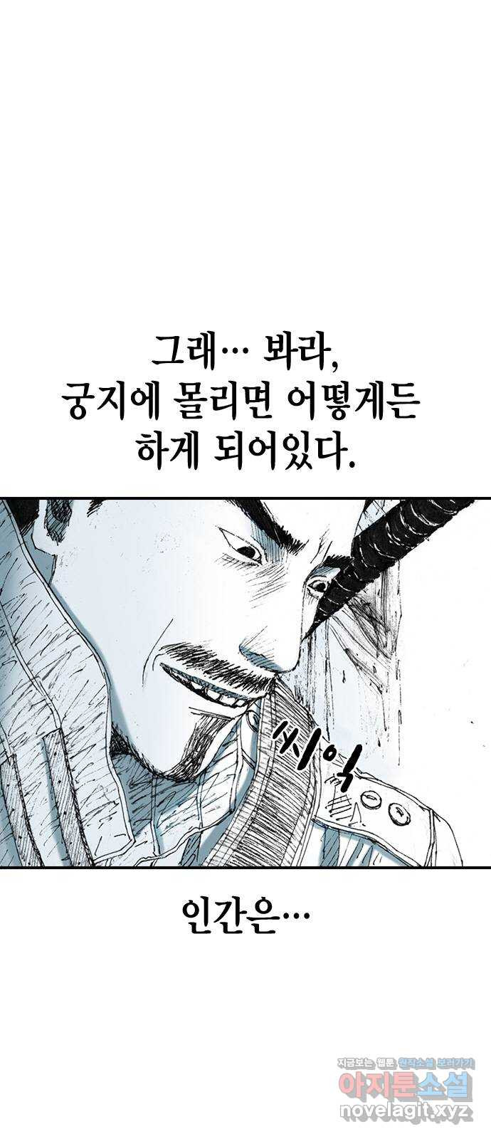 16518568797758cas4q01poi.jpeg