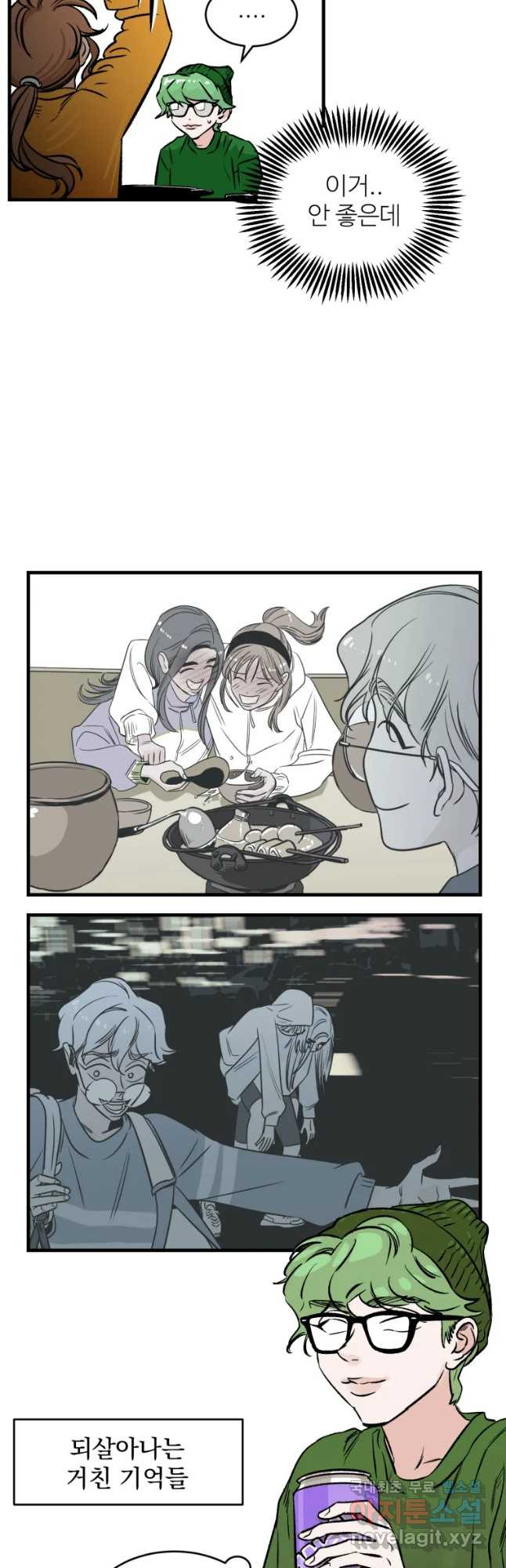1652034857533x70itjxeyle.jpeg