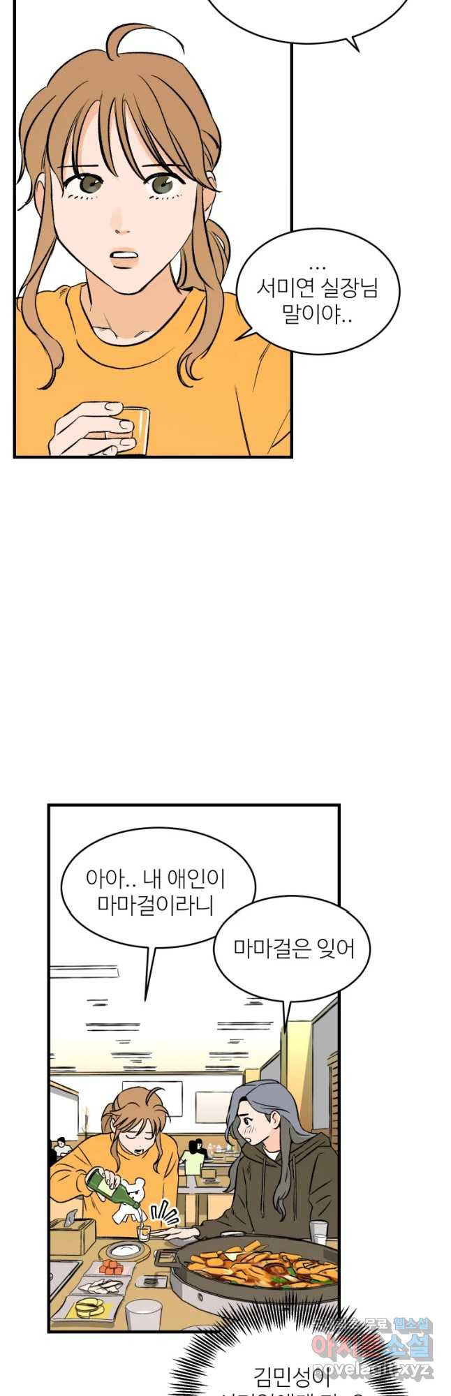1652034857843hz5mgwanng.jpeg