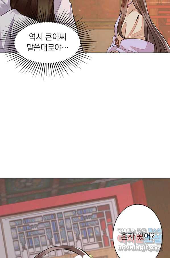 1652033398804z2uk6dyhv08.jpeg
