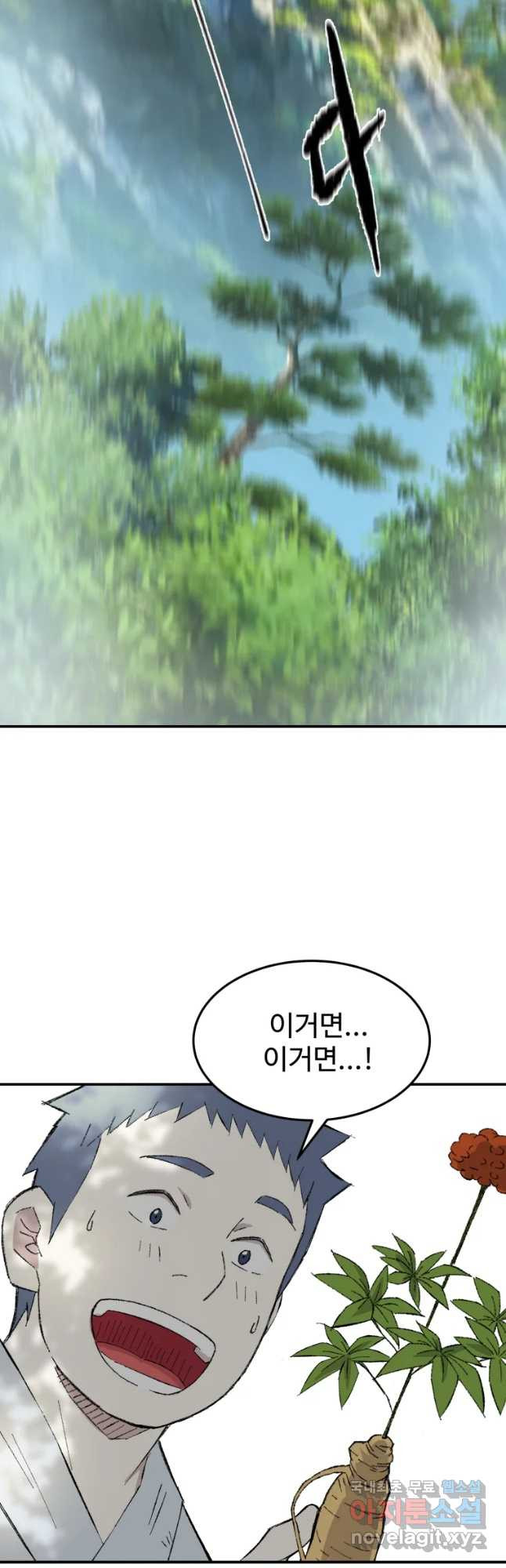 1652033640048dbngk4qy65.jpeg