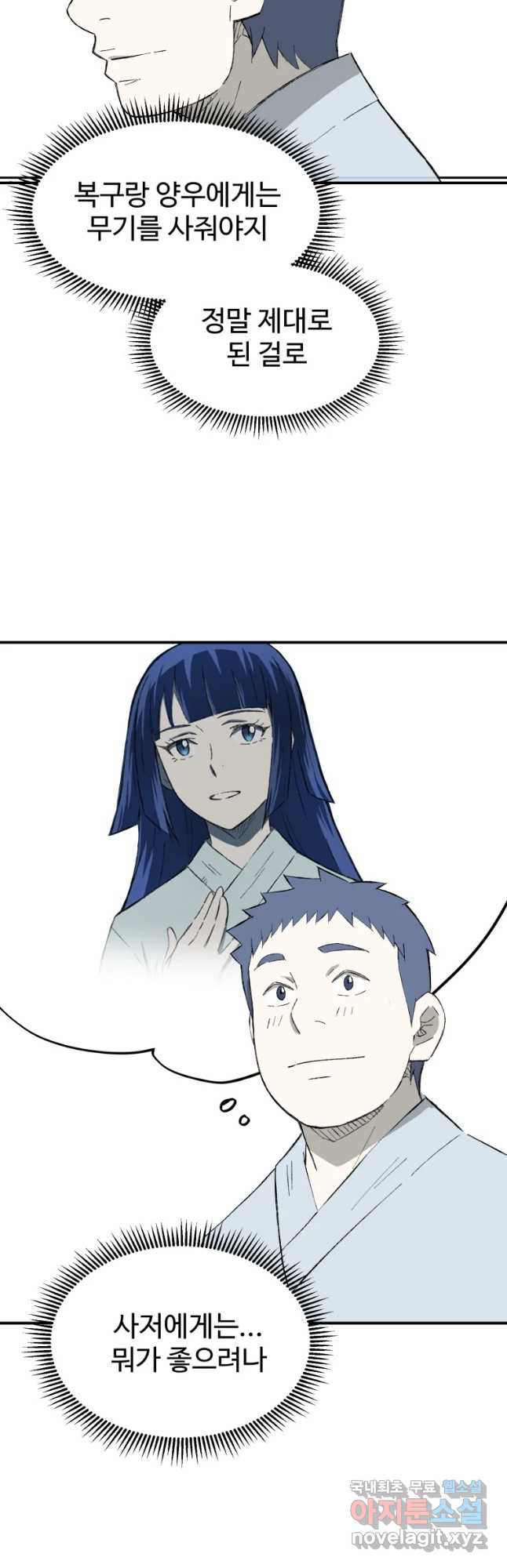 1652033640356rcufhnlqu7h.jpeg