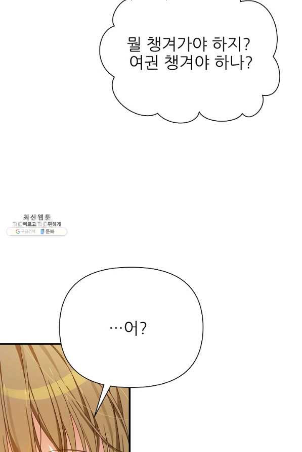 1652033893960qiu17kyd3hd.jpeg