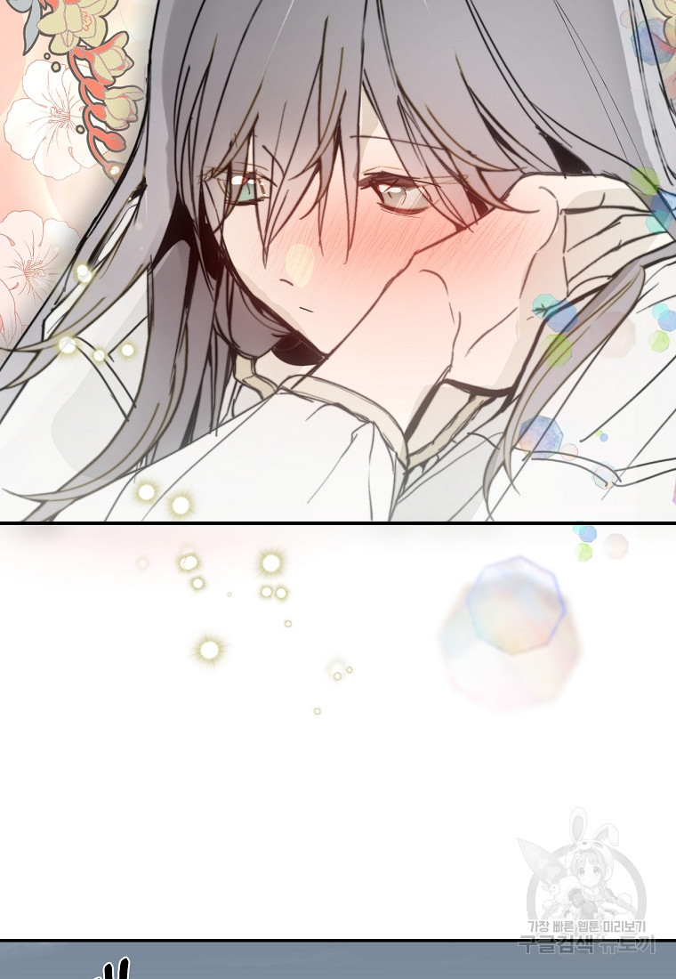 16540550017367v5amqg9g52.jpeg
