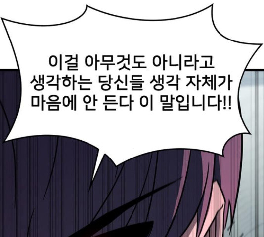 1654841516582aw5lqyzoxd.jpeg
