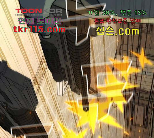 165484151948939m2jyli8lu.jpeg