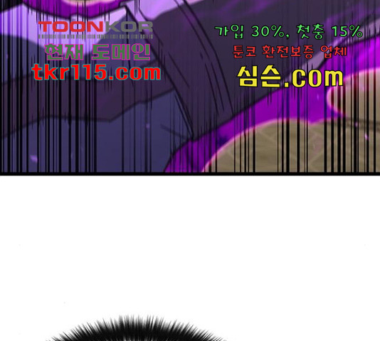 1654841525017dzjymq61skh.jpeg
