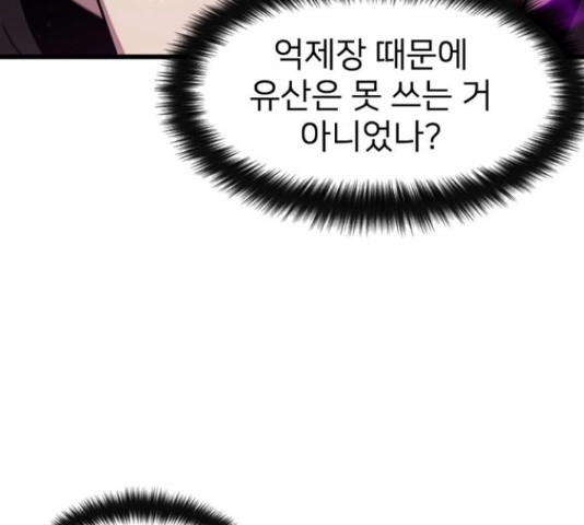 16548415253202kppjbuwgty.jpeg