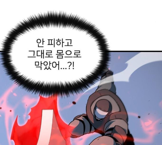 16548415413524v08nkmigju.jpeg