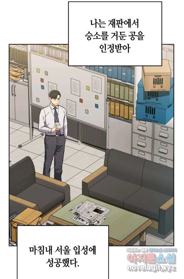 1654840297735n1cigthffz9.jpeg