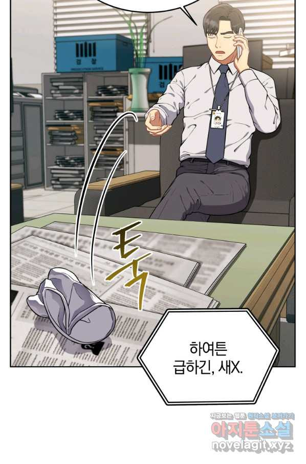 1654840305436jwmx7t1mp3r.jpeg