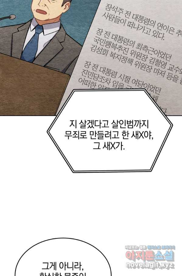 1654840306353bfl7tvb153.jpeg