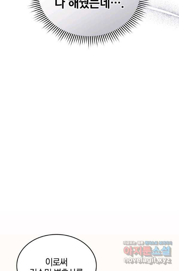 1654840313110451slkym00i.jpeg