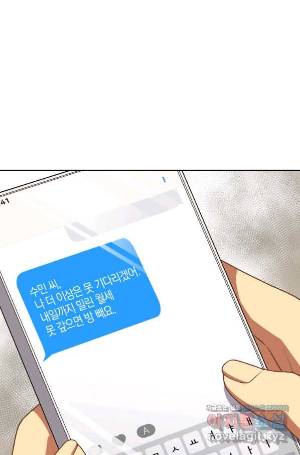 1654840321828e0v4cn2njxs.jpeg