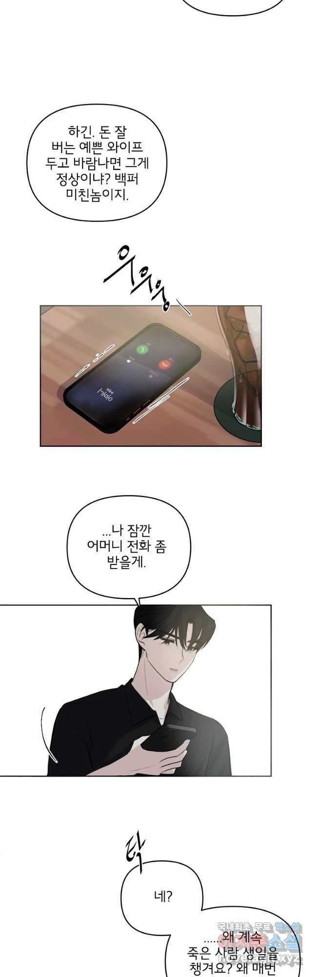 1654840429154keme0urfpxo.jpeg
