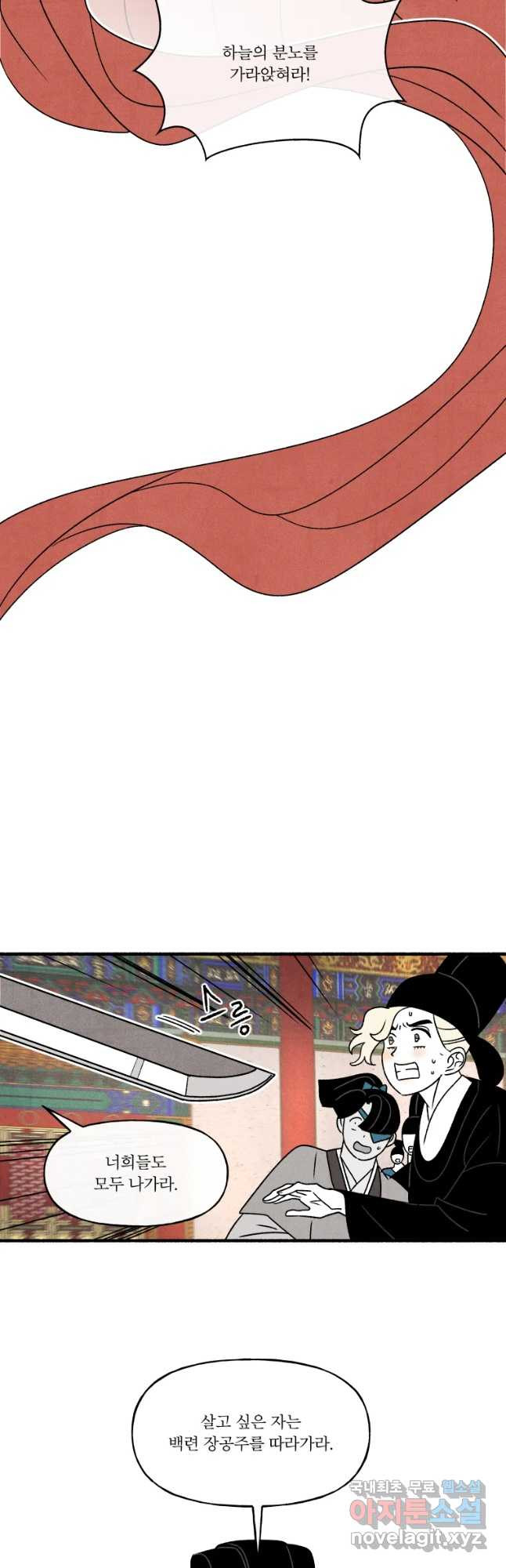 1654918552118ygrlksknt5i.jpeg