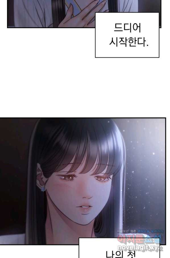 1654919859686y1ksokbwd9h.jpeg