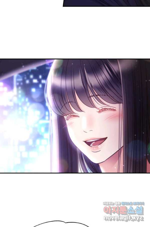 16549198620820hy6jsjky9e.jpeg