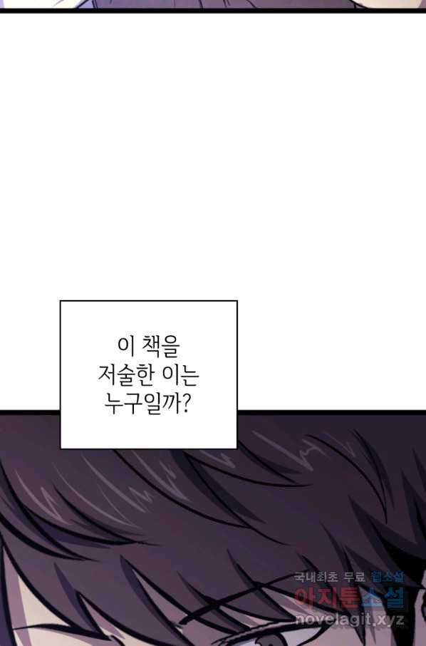 1654997662349dhg2e300jp.jpeg