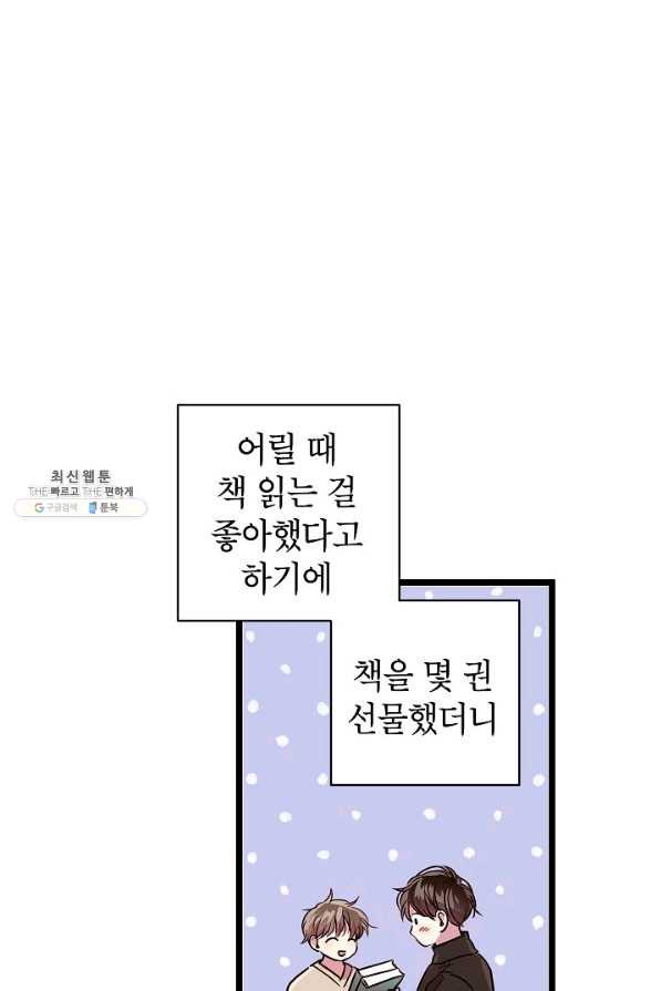 1654997766797ksi4iu532wp.jpeg