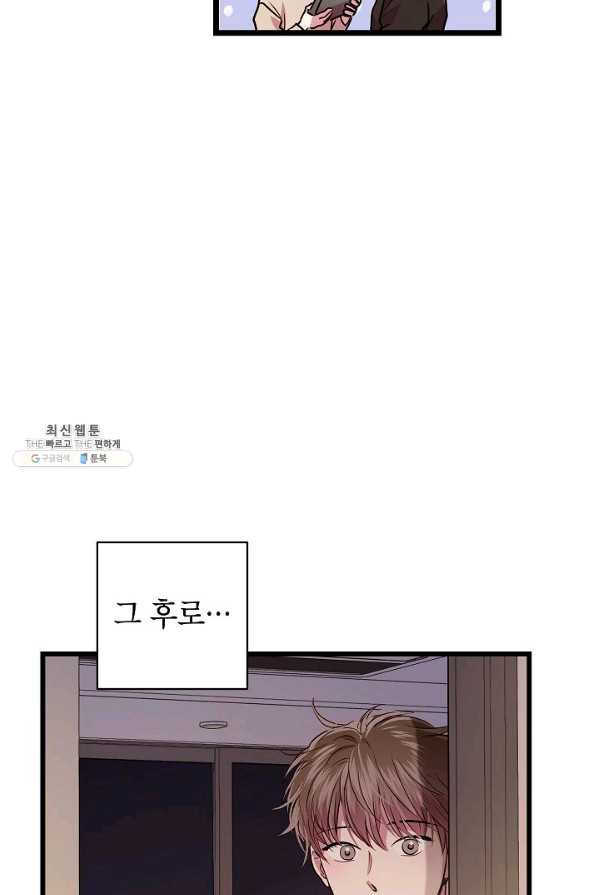 1654997766949wa2ay5enbc.jpeg