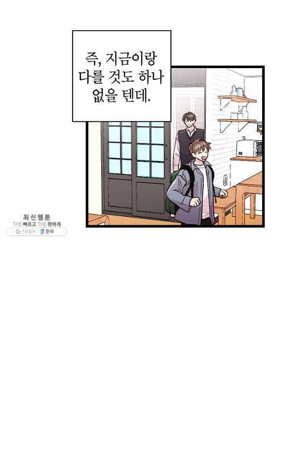 1654997770475hh1vxrr26ms.jpeg