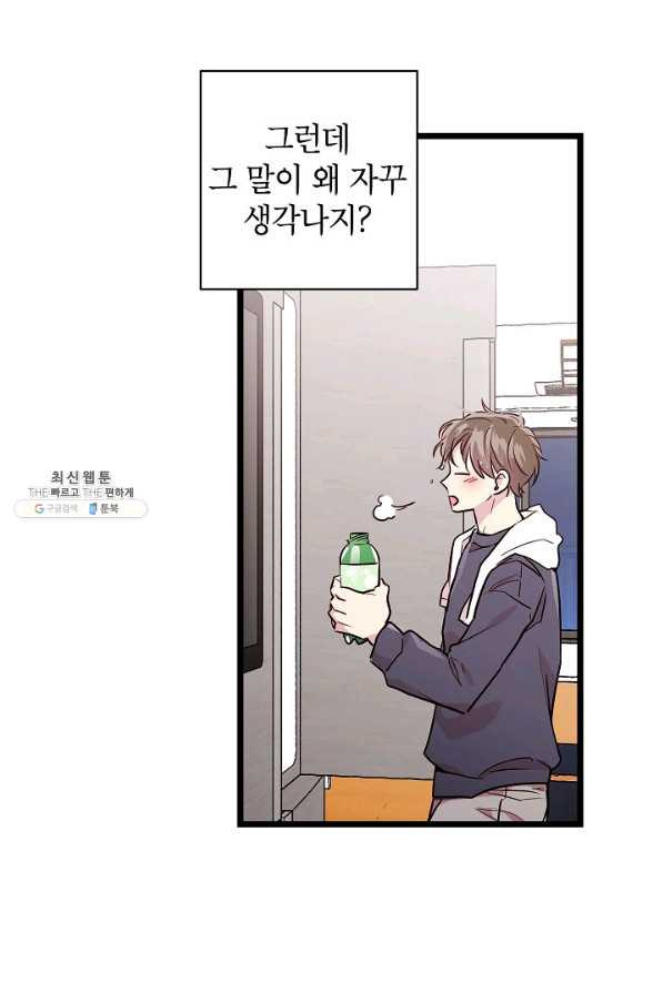 1654997770792dkyt5tnqe05.jpeg