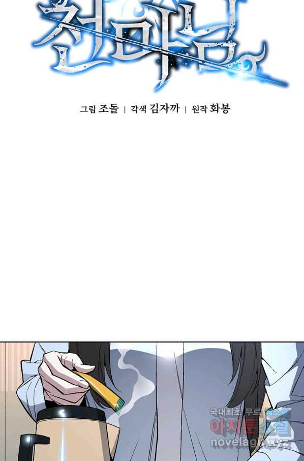 16549976624641cfss076oei.jpeg