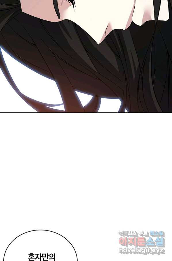 1654997673553x4xhzt03me8.jpeg