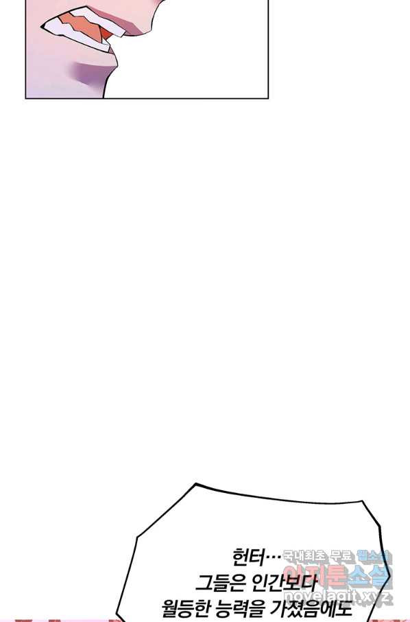 16549976797013y1y83tbss6.jpeg