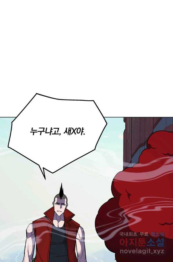 1654997694131mee6tjnqlkn.jpeg