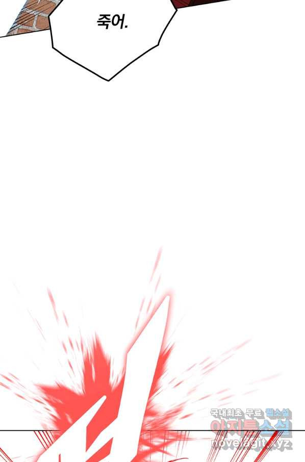 16549976974550ubgw70edvz.jpeg