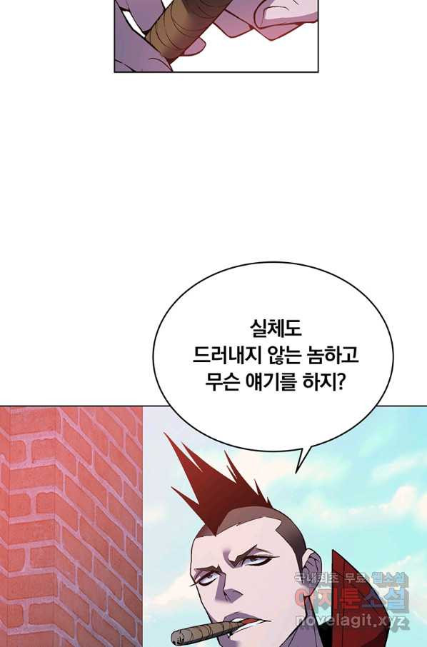 16549976997154z6ru0d8baq.jpeg