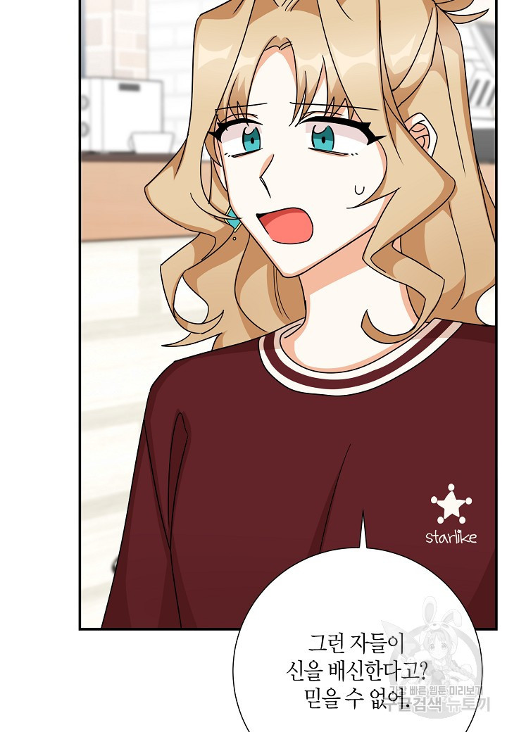 1654998426231t0r4dd9scwa.jpeg