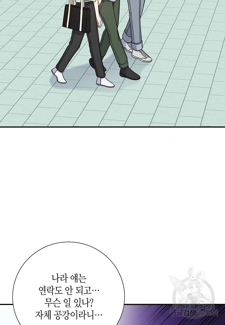 16549984357819si834ml904.jpeg