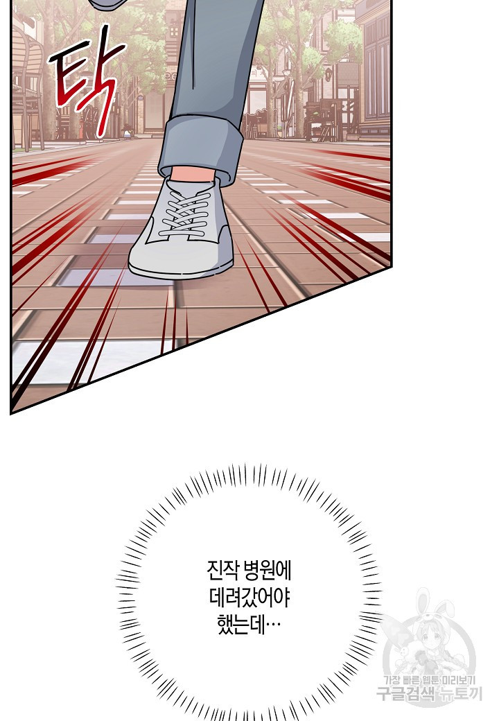 1654998437948o1xcb0qtsep.jpeg