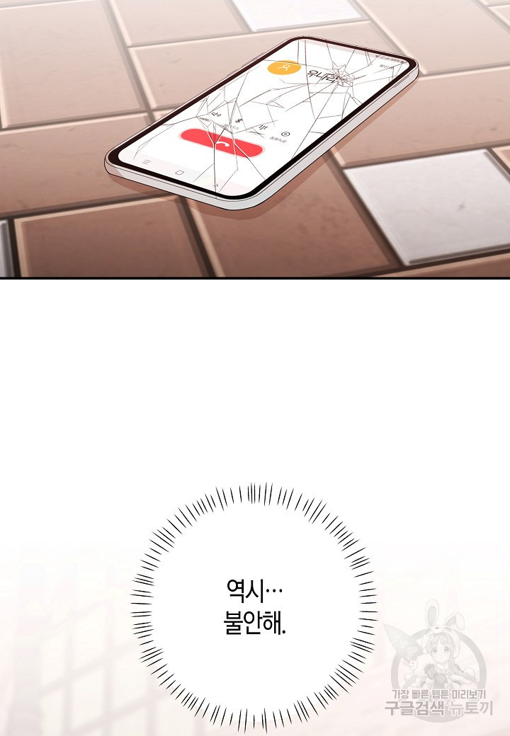 16549984390441iwqgt7xrgr.jpeg