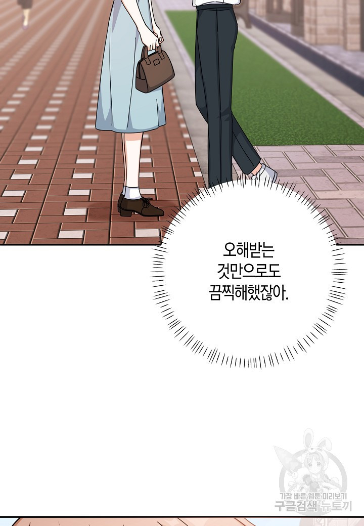 16549984407583wj3cbyaou7.jpeg