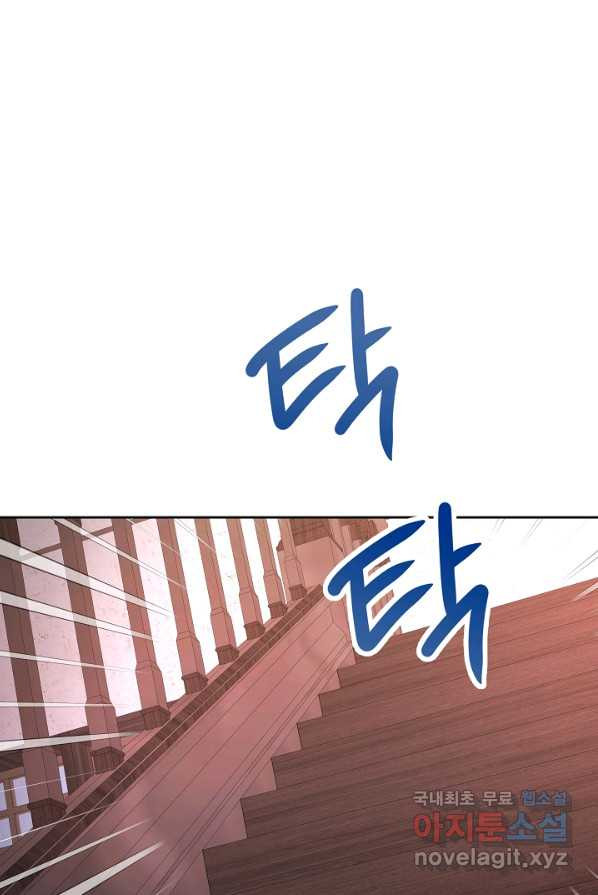 1654997811128oic1psecf2.jpeg