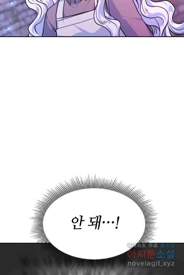 16549978191800csayu75jqx.jpeg