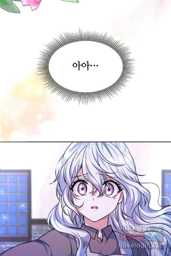16549978276623tu7fllmyqt.jpeg