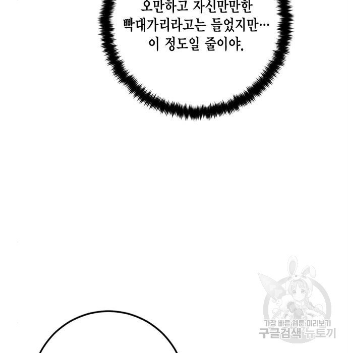 16550818816137rznf5pmfp6.jpeg