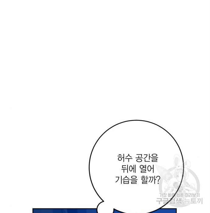 1655081894394izeuc6ax37.jpeg