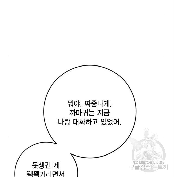 1655081897456rqeskvyx2ic.jpeg