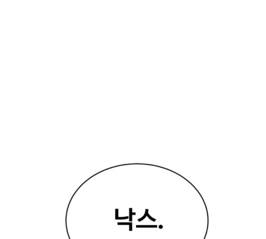 1655081525100k199kzpr3p.jpeg