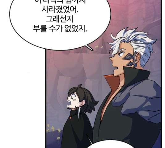 1655081528243taokojw4fmc.jpeg