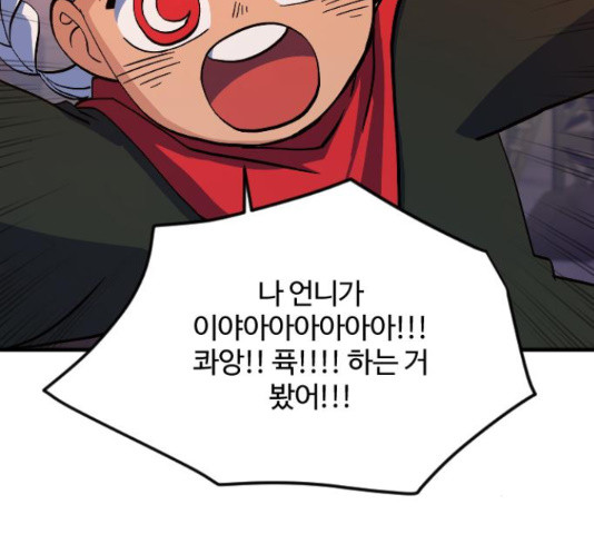 16550815328682ypdaaeyneq.jpeg