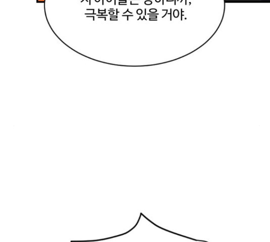 16550815419059mycbsjynif.jpeg